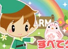 「牧場物語 for dゲーム」黒ネコの衣装やアルパカ、各種アイテムが手に入る「新生活応援3大キャンペーン」が開始！
