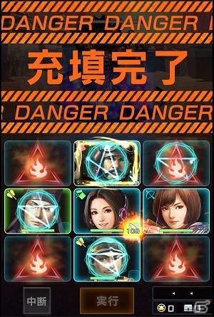 信長の戦場は現代へ―iOS/Android/PC「信長の野望 201X」の事前登録受付が開始！特典に☆4雑賀孫一＆現代兵器“ドラグノヴァ”が付属の画像8