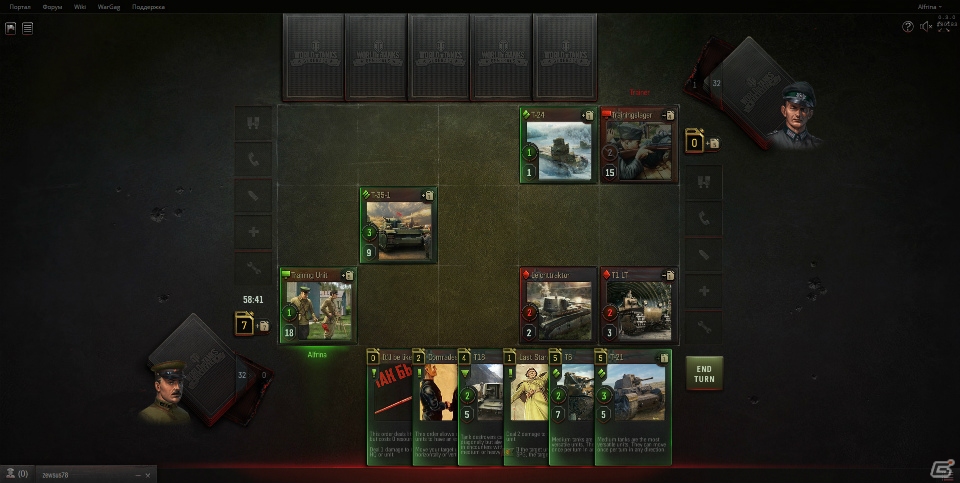 「World of Tanks Generals」クローズドβテスター登録がスタート―Wargamingが贈るPCブラウザ対応の対戦型オンラインカードバトルの画像3