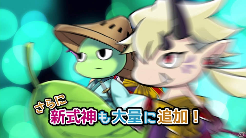 iOS/Android「ことこと-ラセツとコトダマの国-」大型アップデートのプレイ映像が凝縮された新プロモーションビデオが公開！の画像4
