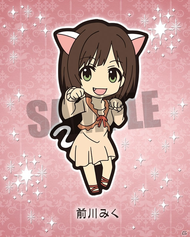 「アイドルマスター シンデレラガールズ」キュートなデフォルメラバーストラップ第1弾が5月に発売―第2弾とあわせればメンバー勢揃い！の画像6