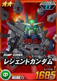 タブレット端末専用「SDガンダムオペレーションズ」総力戦に「デストロイガンダム（MS）」が登場！エースユニットガシャにはマスターガンダムがラインナップの画像3