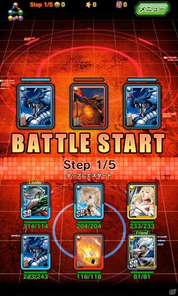 Android「Phantom Chronicle -Rush Fire-」が配信―モンスターたちと荒廃した世界を救う戦略カードシューティングゲームの画像2