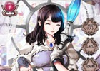 Android版「アルカディアの蒼き巫女」が配信開始！強化素材＆ログインボーナスが受け取れる「スタートダッシュキャンペーン」も開催中