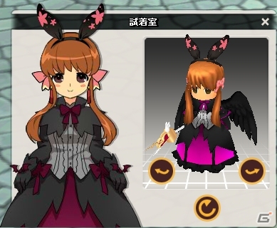 ニコニコアプリ/mixi「メイズミス」3種類のウェディングドレスが当たる「ウェディングBOX」が登場！猫影や奈落のドレスがシルバーガチャで復活の画像9