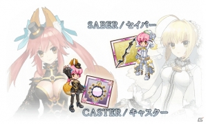 iOS/Android「剣と魔法のログレス いにしえの女神」にて「フェイト／エクストラ CCC」コラボガチャが再登場！SPクエスト「浄天の強者」も開催の画像2