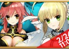 iOS/Android「剣と魔法のログレス いにしえの女神」にて「フェイト／エクストラ CCC」コラボガチャが再登場！SPクエスト「浄天の強者」も開催
