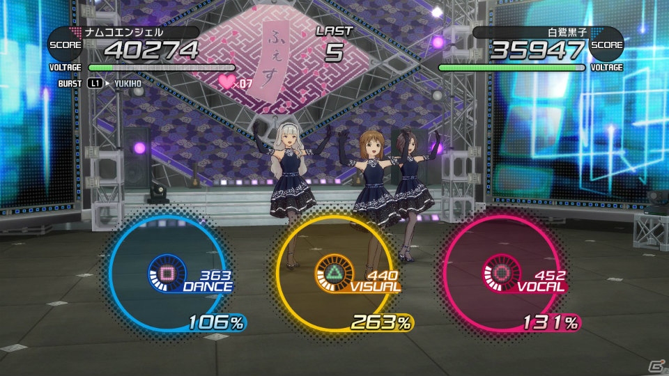 PS3「アイドルマスター ワンフォーオール」カタログ第10号のアイテムリスト一挙公開！カタログ第3号のディスカウントキャンペーンも実施決定の画像11