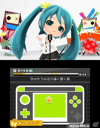 3DS「初音ミク Project mirai でらっくす」に“初音ミク ハロウィンVer.”が登場！遊びの幅が広がるプレイオプションも紹介の画像29