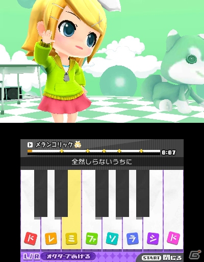 3DS「初音ミク Project mirai でらっくす」に“初音ミク ハロウィンVer.”が登場！遊びの幅が広がるプレイオプションも紹介の画像30