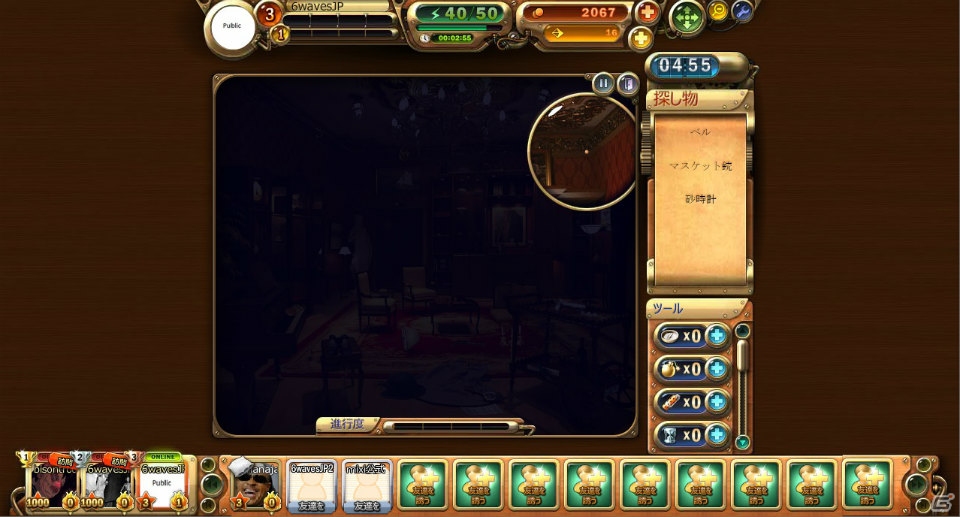 「ミステリーハウス」がmixiゲームにてサービス開始―不思議な館の謎に挑むものさがしゲームの画像4