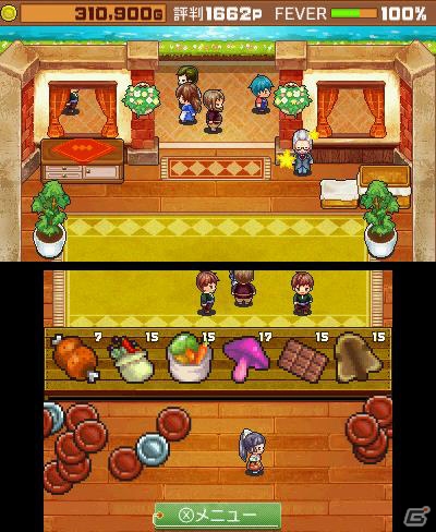 ニンテンドーeショップで「PUMO特集」が開始―3DS「王国の道具屋さん」の体験版も配信スタートの画像5
