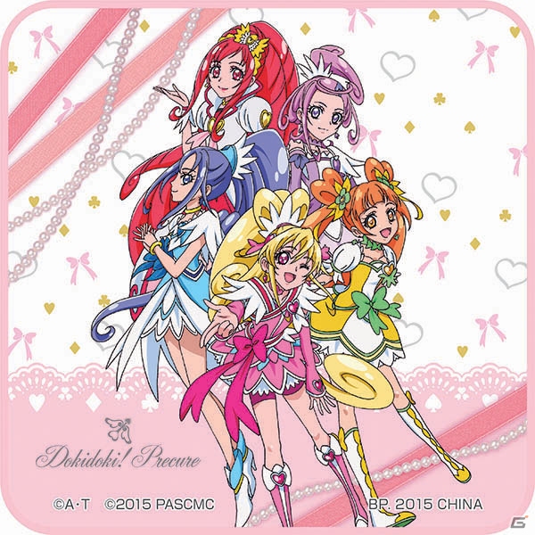 歴代プリキュアオールスターズが勢揃い！「一番くじ プリキュアオールスターズ～ミラクルカラーカーニバル～」が3月中旬より販売開始の画像11