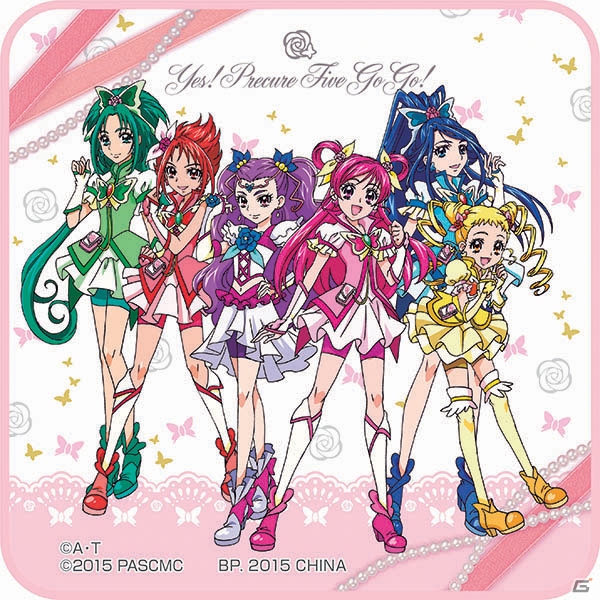 歴代プリキュアオールスターズが勢揃い！「一番くじ プリキュアオールスターズ～ミラクルカラーカーニバル～」が3月中旬より販売開始の画像13
