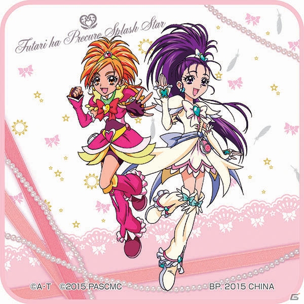 歴代プリキュアオールスターズが勢揃い！「一番くじ プリキュアオールスターズ～ミラクルカラーカーニバル～」が3月中旬より販売開始の画像19