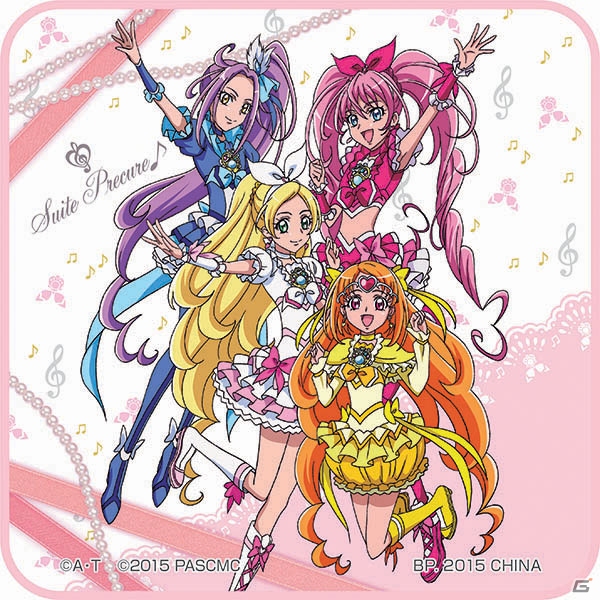 歴代プリキュアオールスターズが勢揃い！「一番くじ プリキュアオールスターズ～ミラクルカラーカーニバル～」が3月中旬より販売開始の画像20