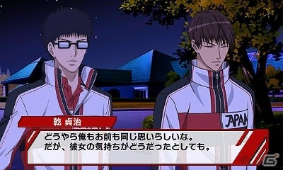 主人公を取り合う熱いテニス勝負に注目 3ds 新テニスの王子様 Go To The Top ジェラシーイベントの詳細が公開 ゲーム情報サイト Gamer 主人公を取り合う熱いテニス勝負に注目 3ds 新テニスの王子様 Go To The Top ジェラシーイベントの詳細が公開 ゲーム情報サイト Gamer