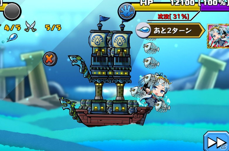 iOS/Android「スクラッチパイレーツ」イベント「常春の島の地図」が開催！秘宝石ガチャには爆発スキルを持つ「木霊太子」が登場の画像2