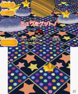 3ds ポケとる の配信がスタート 期間限定で登場する幻のポケモン ミュウ のイベントステージ 日替わりステージを紹介 ゲーム情報サイト Gamer