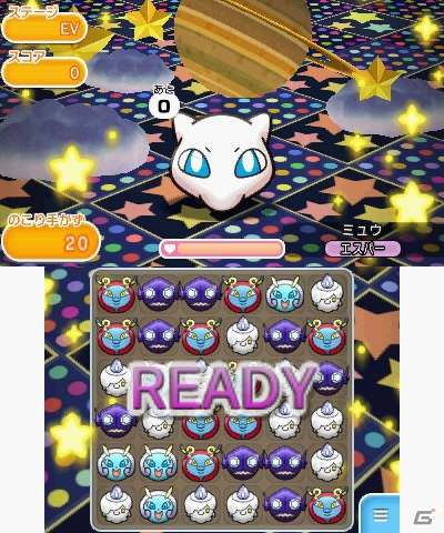 3DS「ポケとる」の配信がスタート！期間限定で登場する幻のポケモン「ミュウ」のイベントステージ＆日替わりステージを紹介の画像1