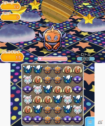3DS「ポケとる」の配信がスタート！期間限定で登場する幻のポケモン「ミュウ」のイベントステージ＆日替わりステージを紹介の画像14