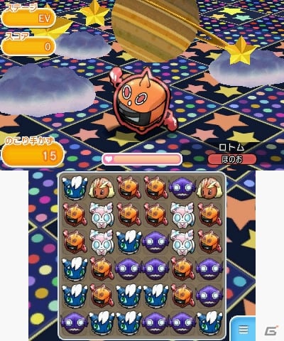 3DS「ポケとる」の配信がスタート！期間限定で登場する幻のポケモン「ミュウ」のイベントステージ＆日替わりステージを紹介の画像15