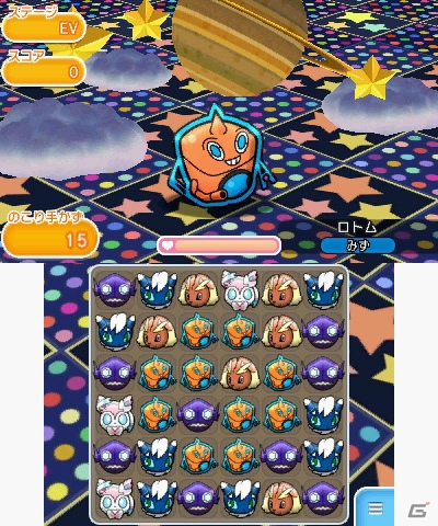 3DS「ポケとる」の配信がスタート！期間限定で登場する幻のポケモン「ミュウ」のイベントステージ＆日替わりステージを紹介の画像16