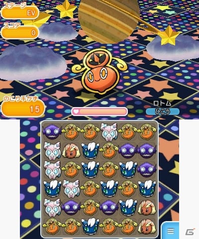 3DS「ポケとる」の配信がスタート！期間限定で登場する幻のポケモン「ミュウ」のイベントステージ＆日替わりステージを紹介の画像18