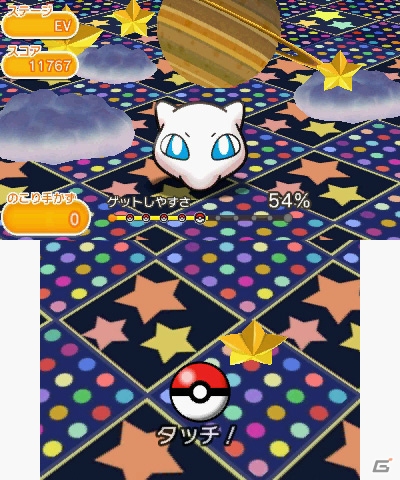 3DS「ポケとる」の配信がスタート！期間限定で登場する幻のポケモン「ミュウ」のイベントステージ＆日替わりステージを紹介の画像2