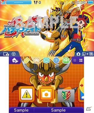3DSのテーマショップに「フューチャーカード バディファイト」テーマ3種がラインナップの画像1