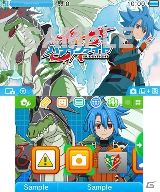 3DSのテーマショップに「フューチャーカード バディファイト」テーマ3種がラインナップの画像2