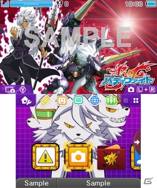 3DSのテーマショップに「フューチャーカード バディファイト」テーマ3種がラインナップの画像3