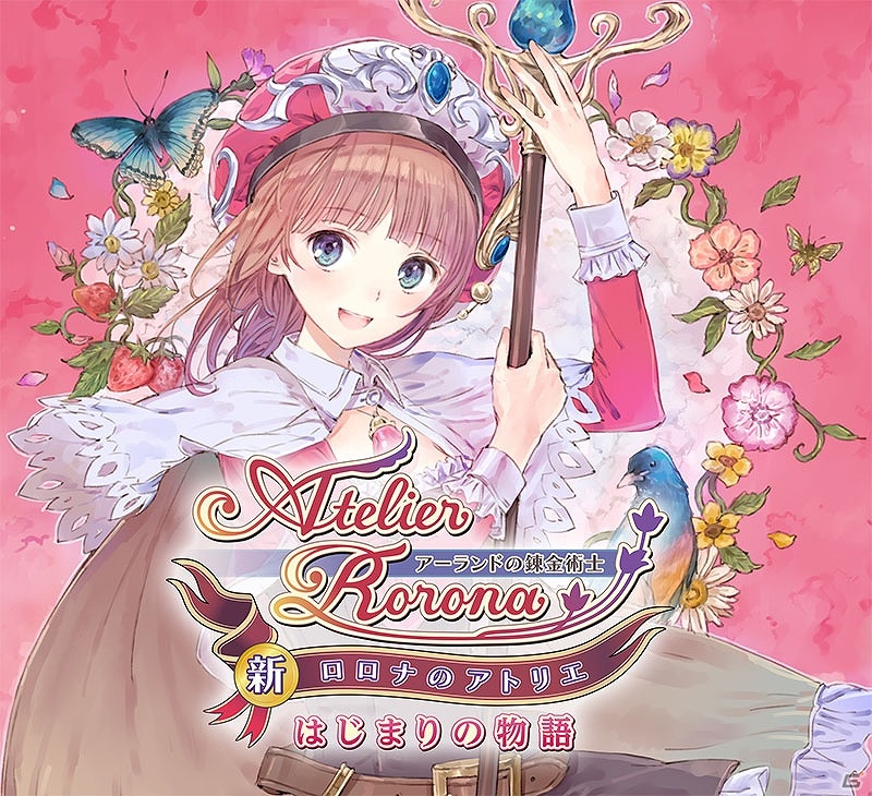 3DS版「新・ロロナのアトリエ はじまりの物語」少年と少女両方の“ホム”がデザインされた第2弾3DS用テーマが配信！の画像1