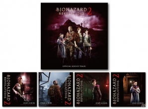 「バイオハザード リベレーションズ2」ハイレゾ楽曲とサントラ楽曲アルバムが3月18日より配信の画像2