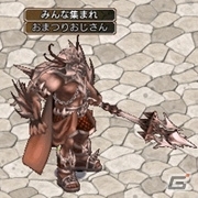 PS3/PC「エンジェル戦記」雛祭りイベント「一緒に祝おう！ドキワクひなまつり」が開催！雛祭り衣装が当たる「雛祭卵2015」も販売開始の画像2