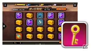 「アナザーファンタジーストーリー～復活の戦士たち～」Android版正式サービス＆iOS版事前登録がスタート！の画像8
