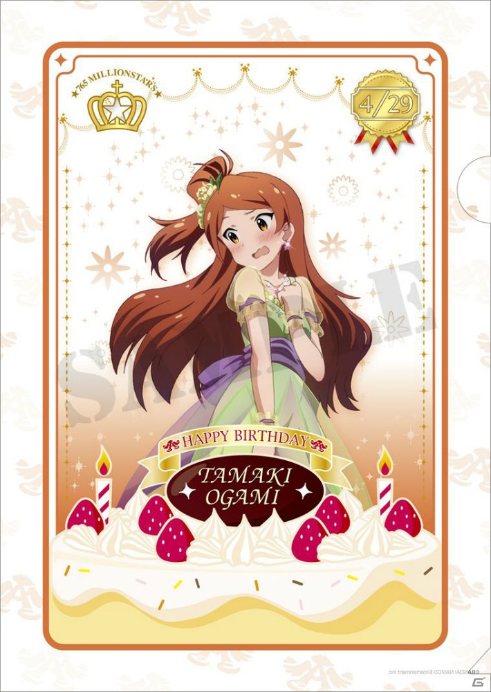 3月、4月が誕生日のアイドルをラインナップした「アイドルマスター ミリオンライブ！」バースデークリアファイルの第9弾＆第10弾が壽屋にて発売！の画像11