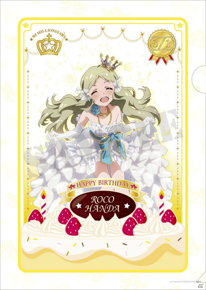 3月、4月が誕生日のアイドルをラインナップした「アイドルマスター ミリオンライブ！」バースデークリアファイルの第9弾＆第10弾が壽屋にて発売！の画像2
