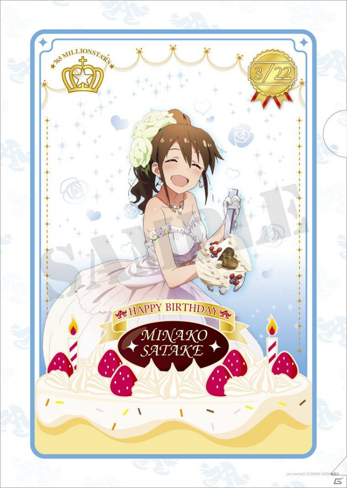 3月、4月が誕生日のアイドルをラインナップした「アイドルマスター ミリオンライブ！」バースデークリアファイルの第9弾＆第10弾が壽屋にて発売！の画像4