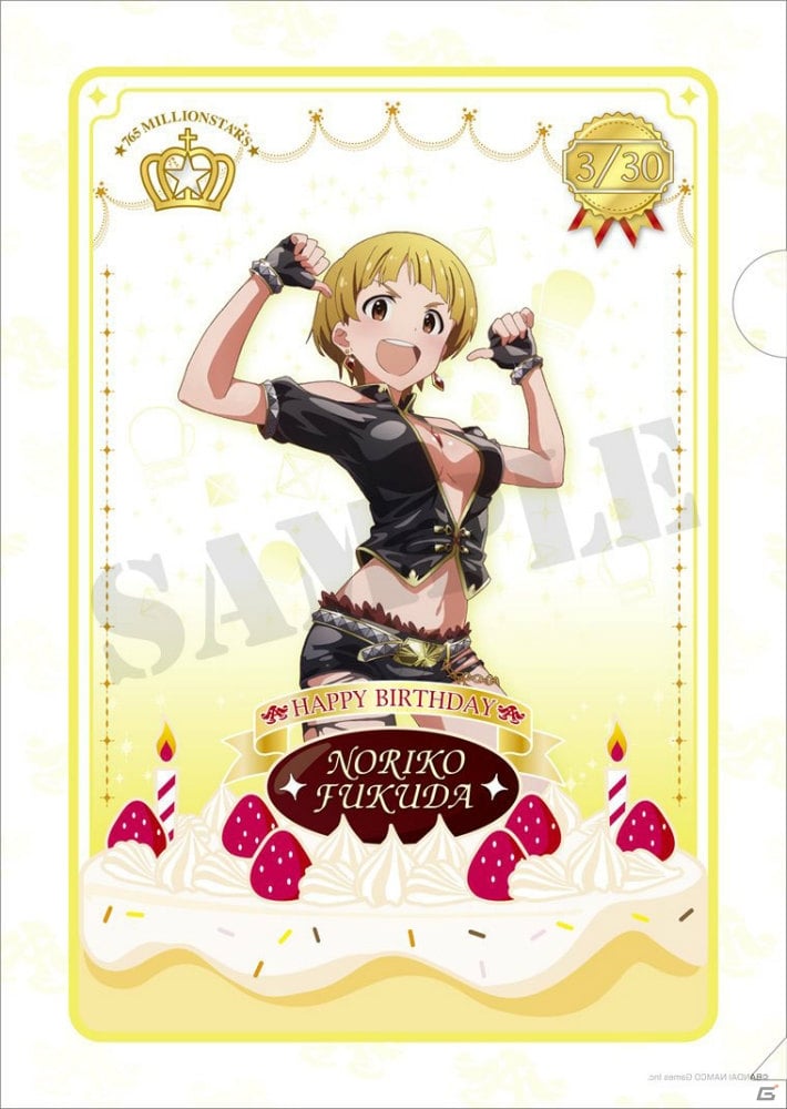 3月、4月が誕生日のアイドルをラインナップした「アイドルマスター ミリオンライブ！」バースデークリアファイルの第9弾＆第10弾が壽屋にて発売！の画像6