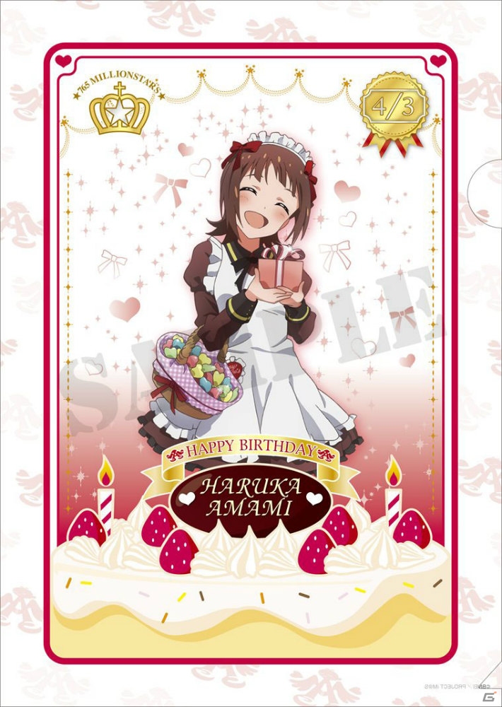3月、4月が誕生日のアイドルをラインナップした「アイドルマスター ミリオンライブ！」バースデークリアファイルの第9弾＆第10弾が壽屋にて発売！の画像8