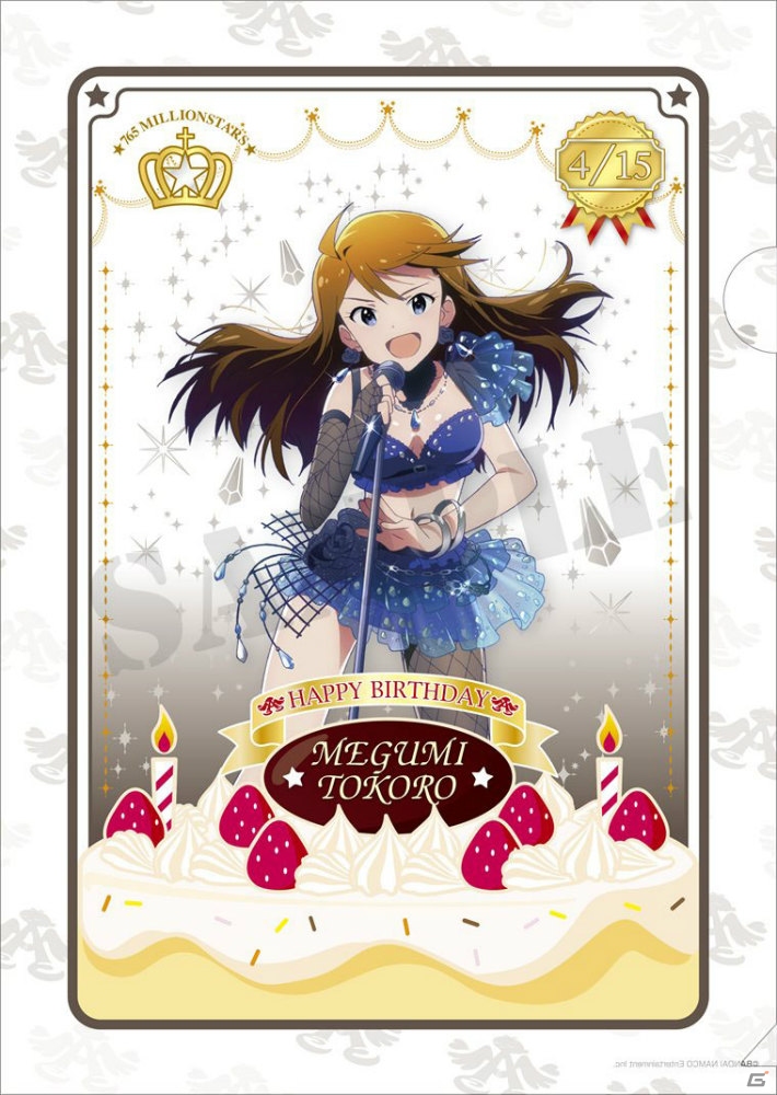 3月、4月が誕生日のアイドルをラインナップした「アイドルマスター ミリオンライブ！」バースデークリアファイルの第9弾＆第10弾が壽屋にて発売！の画像9