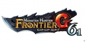 「モンスターハンター フロンティアG」G6.1アップデート実装！新モンスター「炎角竜ヴァルサブロス」狩猟解禁の画像2