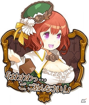 iOS/Android「プリンセスラッシュ」LINE＠アカウント開設！真のヒロインを決める人気投票実施の画像3