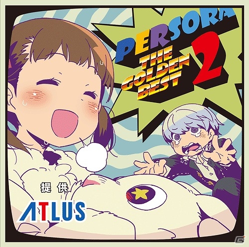 「ペルソナストーカー倶楽部」のコンセプトCD第2弾「PERSORA -THE GOLDEN BEST 2-」が本日発売！人気コーナー「ペル空耳劇場」の名場面を集めた発売記念CMも公開の画像1