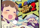 「ペルソナストーカー倶楽部」のコンセプトCD第2弾「PERSORA -THE GOLDEN BEST 2-」が本日発売！人気コーナー「ペル空耳劇場」の名場面を集めた発売記念CMも公開