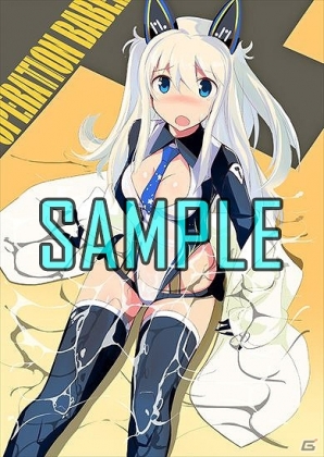PS Vita「東京新世録 オペレーションバベル」クロサワテツ氏らの描き下ろしによる店舗特典が公開の画像3