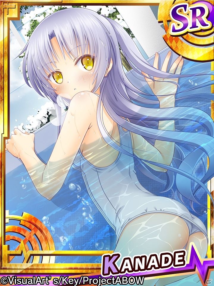 iOS/Android「Angel Beats! -Operation Wars-」水着姿のメンバーたちを手に入れよう！イベント「オペレーション・クルーエルスイム」が開催の画像9