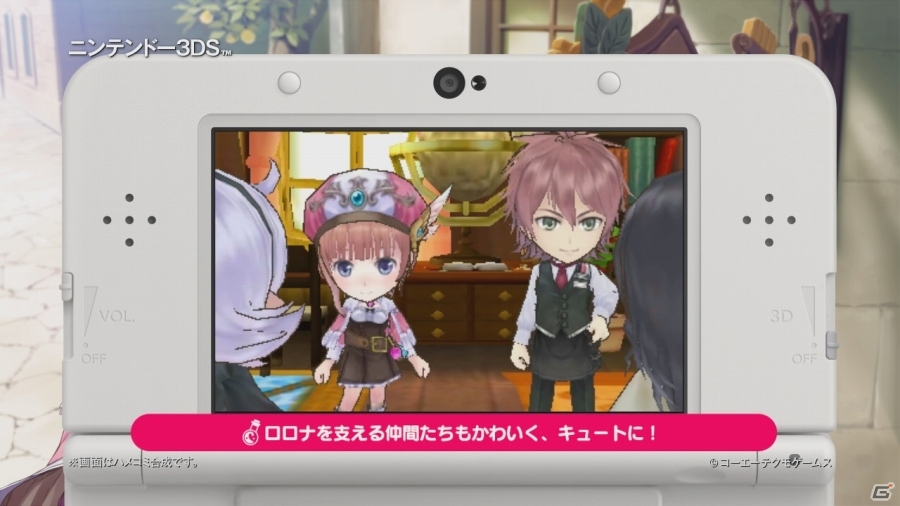 3DS版「新・ロロナのアトリエ はじまりの物語」連続プレイ動画が公開―最初を飾るのはデフォルメが可愛らしい「ちっちゃくかわいく！編」の画像3