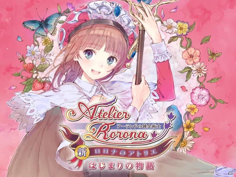 3DS版「新・ロロナのアトリエ はじまりの物語」連続プレイ動画が公開―最初を飾るのはデフォルメが可愛らしい「ちっちゃくかわいく！編」の画像5